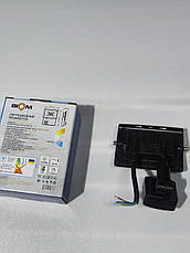 Світлодіодний прожектор з датчиком руху S6 10W 6200K IP65 (S6-SMD-10-Slim-S), фото 4