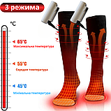 Шкарпетки з підігрівом + два акумулятори 4400 mAh PowerBank  (3 режими нагрівання +60° C), фото 4