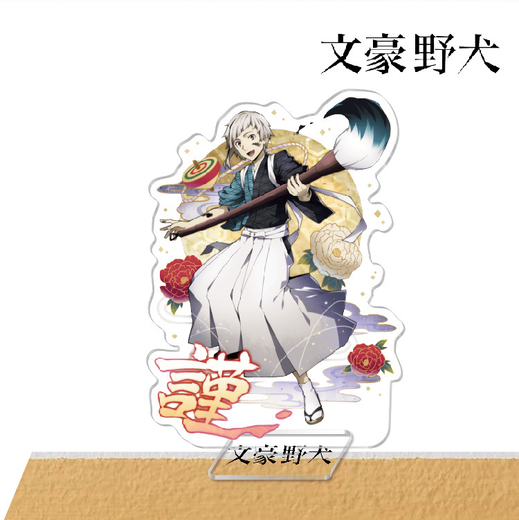 Акрилова фігурка Великий із бродячих псів Ацусі Накадзіма Bungou Stray Dogs Nakajima Atsushi 10 см