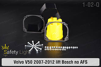 Перехідна рамка для Volvo V50 Bosch no AFS (2007-2012) рест