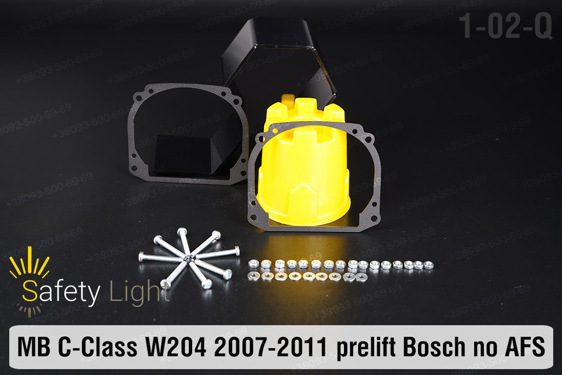 Перехідна рамка для Mercedes-Benz C-Class W204 Bosch no AFS (2007-2011) дорест, фото 1