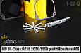 Перехідна рамка для Mercedes-Benz SL-Class R230 Bosch no AFS (2001-2008) дорест, фото 6