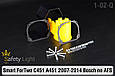 Перехідна рамка для Smart ForTwo C451 A451 Bosch no AFS (2007-2014), фото 3