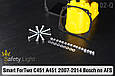 Перехідна рамка для Smart ForTwo C451 A451 Bosch no AFS (2007-2014), фото 5