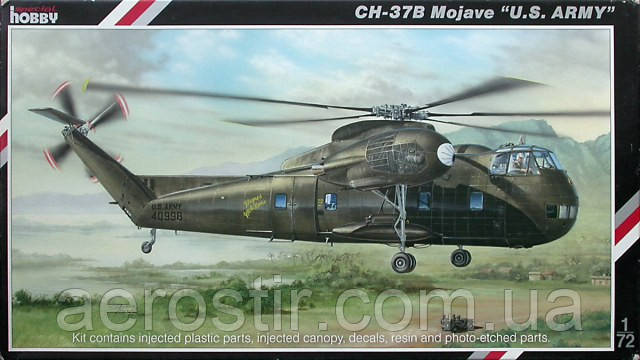 CH-37B Mojave 1/72 Special Hobby 72075