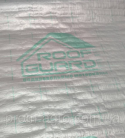 Гідро-пароізоляція 1100 (75 м2-рулон) RoofGuard Super Strong Так, фото 2