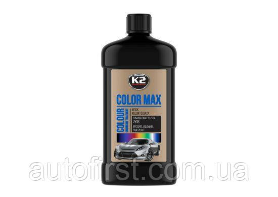 K2 COLOR MAX 500ml Поліроль (чорний)