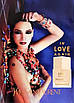 Парфуми Оригінал Yves Saint Laurent In love Again 80 мл Туалетна вода, фото 4
