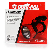 Світлодіодний ліхтар MAR-POL M82720 світлодіодний ліхтар з USB-зарядкою, фото 4