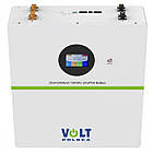 Акумуляторна батарея Volt Polska LiFePO4 ULTRA-5 25,6V 200Ah, фото 4