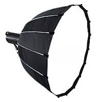 Софтбокс 90 см із сотами та відбивачем Blackand White