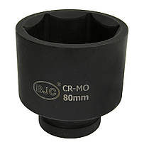 Ударна головка для ключа MAR-POL M58557 ударна головка CRMO, фото 4