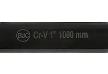 Ключ трубний з ручкою 1 дюйм BJC M58237 ключ для труб 1 дюйм 1000 мм, фото 4