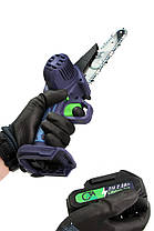 Акумуляторна пила MAR-POL M66170 садова пила з акумулятором, фото 2