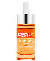 Нічний двофазний пілінг з вітаміном C OVERNIGHT BIPHASIC PEELING  KSurgery 15 мл