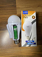 Аварійна світлодіодна LED-лампа E27 12W зі змінним акумулятором