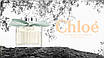 Парфуми Оригінал Chloe Eau de Parfum Naturelle 50 мл Парфумована вода, фото 6