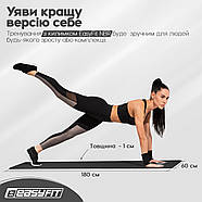 Килимок для фітнесу та йоги EasyFit NBR 10 мм Чорний, фото 4