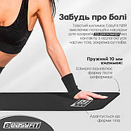 Килимок для фітнесу та йоги EasyFit NBR 10 мм Чорний, фото 7