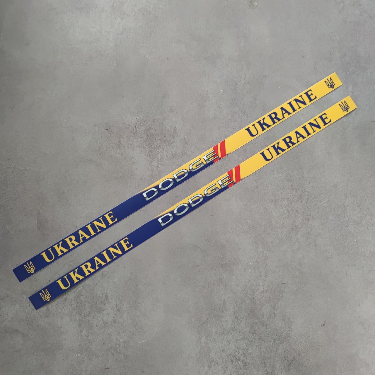 Наклейка на авторамку Dodge, фото 1