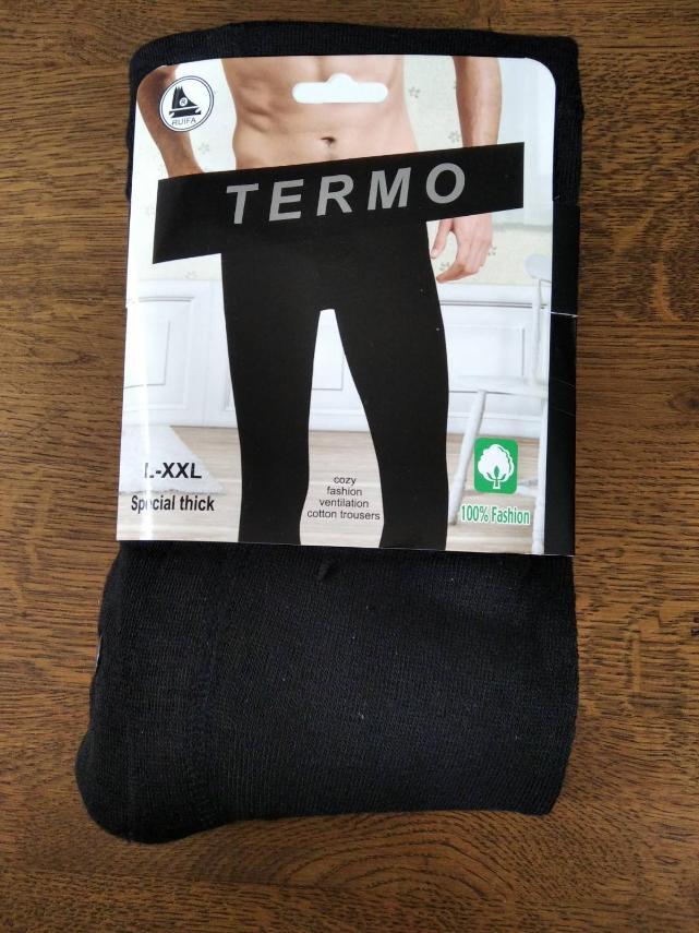 Мужское термобелье (L-XXL). Модель OUN-#Ruifamen01