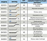 Рімер-рукоятка (гратознімач) для зняття задирок, Лезо S10 в комплекті, Прогумований, Блакитний-Сірий (NG1000), фото 6