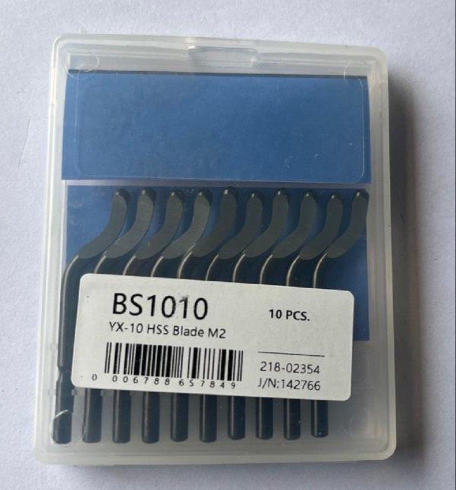 . Набір лез S10 (10 шт.) для фаскознімача, сталь M2HSS, d3.2 mm, L11 mm (BS1010)/Ніж різера, шабера