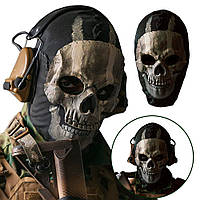 Маска Ghost з гри Call of Duty Хіт продажу!