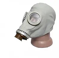 Маска противогазу ГП-5