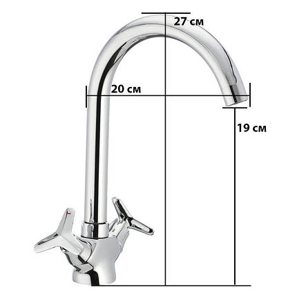 Кухонний змішувач Mixxus Premium Vesta 275, фото 3