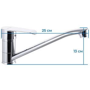 Кухонний змішувач MX Colorado 555, фото 3