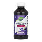Sambucus Immune Syrup For Kids - 120 ml, фото 4