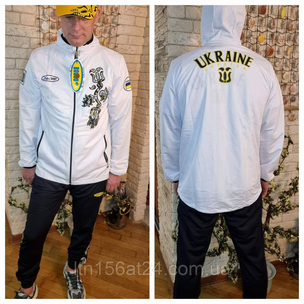 Спортивні костюми Bosco Sport Україна. білі. 2025/26. new collection