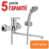 Змішувач для ванни латунний Haiba XIDE 006 EURO (Німеччина)