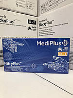 Перчатки нитриловые MediPlus NitryPlus XS Синие 100 шт.