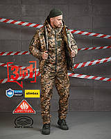 Весняний теплий тактичний костюм форма Softshell 3в1 Піксель