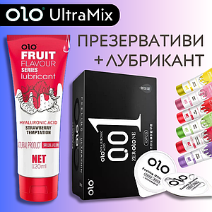 Презервативи + лубрикант OLO Ultramix 0,01мм ультратонкі 10 штук та фруктовий лубрикант 120мл