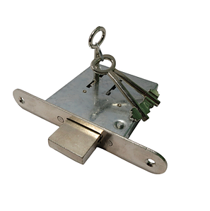 Надежный Замок врезной Мотор Сич ЗВ-7 (72мм) от Superruchki