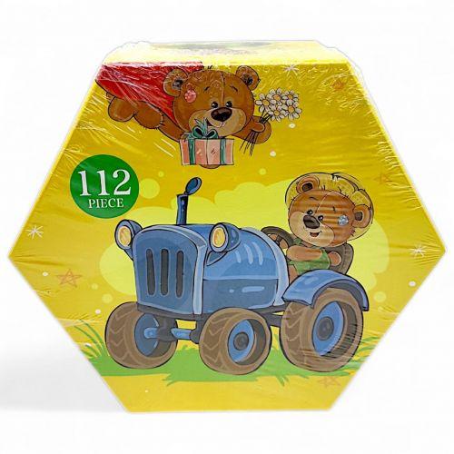 Набір для творчого малювання, жовтий [tsi253009-ТSІ], фото 1