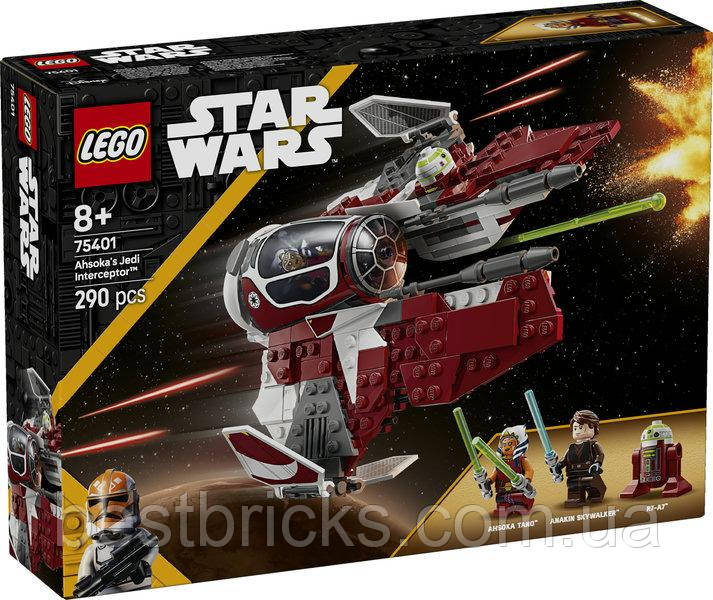 Конструктор Lego Star Wars Джедайський перехоплювач Асоки 75401, фото 1