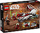 Конструктор Lego Star Wars Джедайський перехоплювач Асоки 75401, фото 2