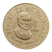 Філіппіни 1 пісо, 1982 Мітка монетного двору "BSP" - Філіппіни, Маніла