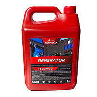 Моторна олива NORVEGO GENERATOR 4T 10W30 для генераторів 5л