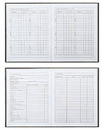 Шкільний щоденник ZiBi А5+ (16,9*23,4 см) Great ZB.13900, фото 3