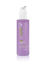 Маска для волосся пептидна зміцнююча Soika Capixyl Active 200 мл