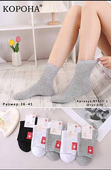 Шкарпетки демісезонні жіночі, високі, АВ+, Корона (розмір 36-41)