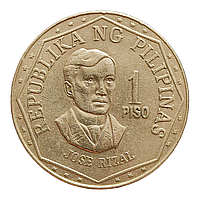 Філіппіни 1 пісо, 1976 Без мітки монетного двору