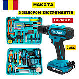 Акумуляторний шуруповерт Makita 550DWE з набором інструментів Ударний шуруповерт АКБ шуруповерт 24V 4A, фото 2