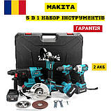 П'ять інструментів Makita 36V з акумулятором в одному кейсі Шуруповерт Болгарка Перфоратор Гайковерт Циркулярка, фото 3