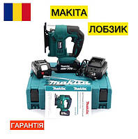 Різне